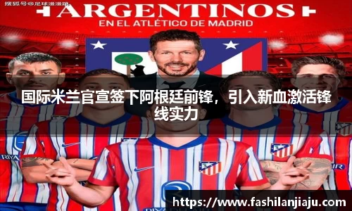 BBINGAMES官方网站