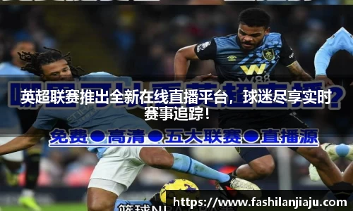 中国bbin宝盈集团有限公司