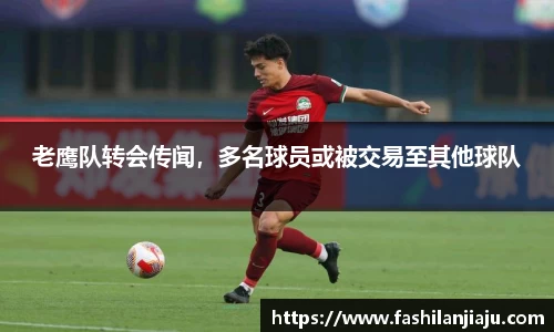 中国bbin宝盈集团有限公司