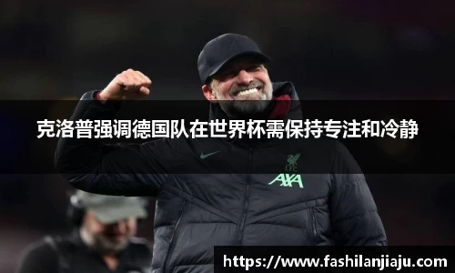 中国bbin宝盈集团有限公司