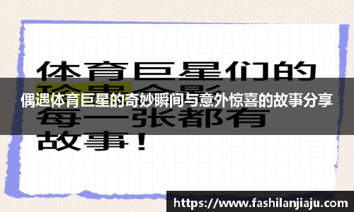 BBINGAMES官方网站