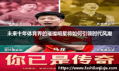 中国bbin宝盈集团有限公司