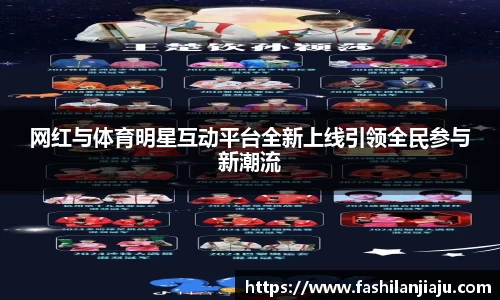 BBINGAMES官方网站