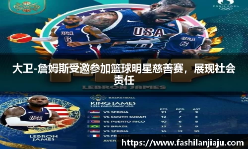 中国bbin宝盈集团有限公司