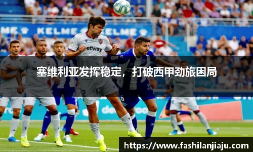 BBIN宝盈