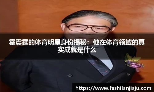 中国bbin宝盈集团有限公司