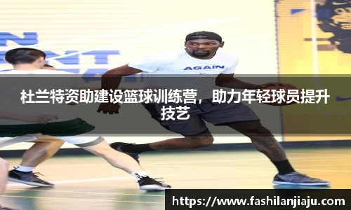 中国bbin宝盈集团有限公司