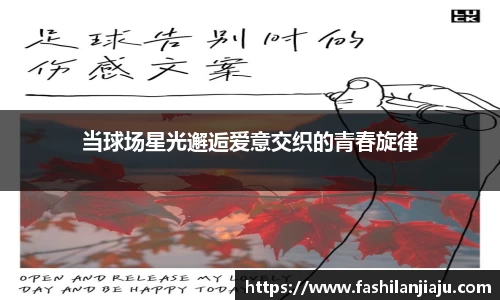中国bbin宝盈集团有限公司