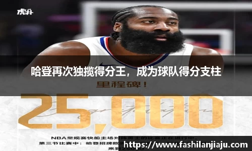 BBINGAMES官方网站