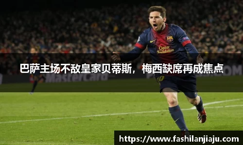 中国bbin宝盈集团有限公司