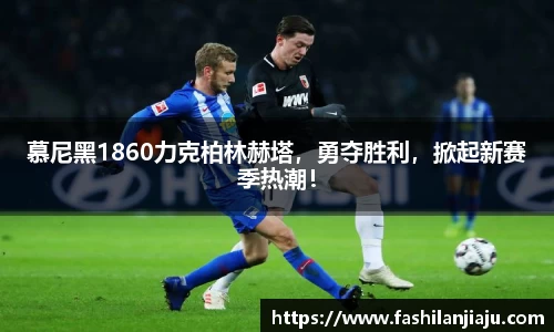 BBIN宝盈