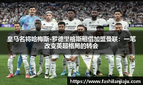 中国bbin宝盈集团有限公司