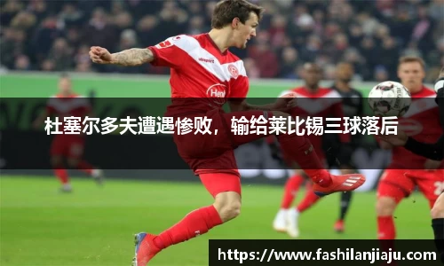 中国bbin宝盈集团有限公司