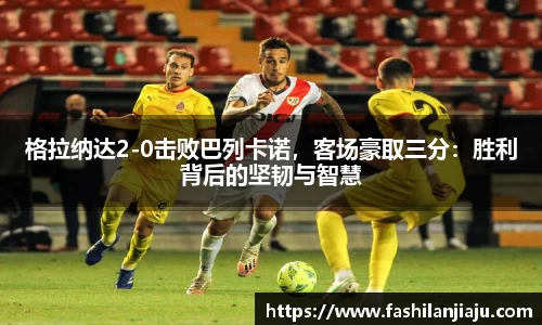 中国bbin宝盈集团有限公司