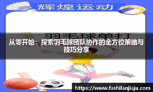 BBINGAMES官方网站