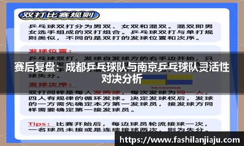 中国bbin宝盈集团有限公司