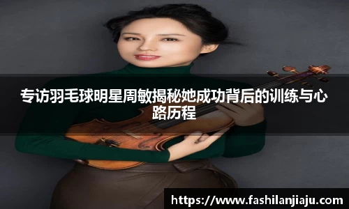 中国bbin宝盈集团有限公司