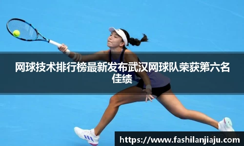 中国bbin宝盈集团有限公司