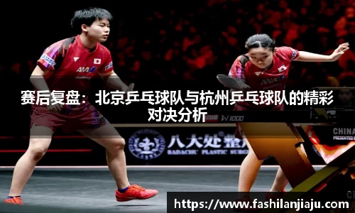 中国bbin宝盈集团有限公司