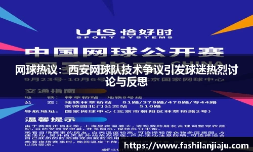 中国bbin宝盈集团有限公司