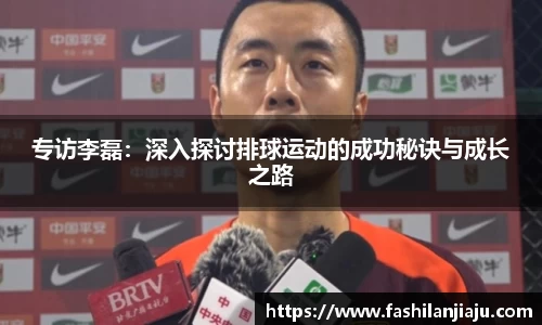 BBIN宝盈