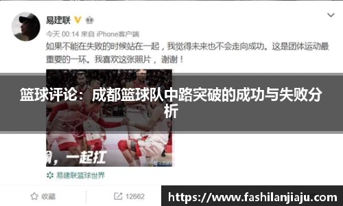 中国bbin宝盈集团有限公司