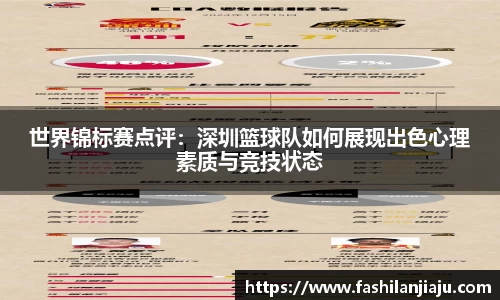 BBINGAMES官方网站