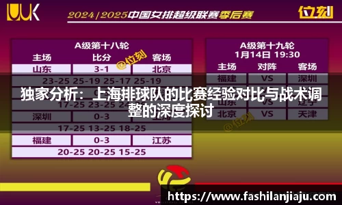 BBINGAMES官方网站