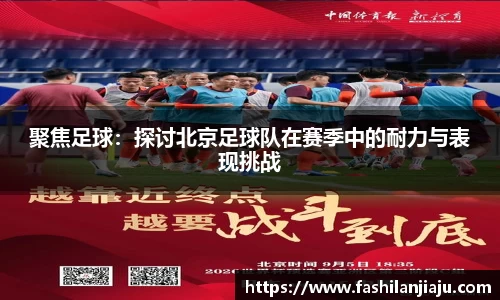 bbin娱乐场