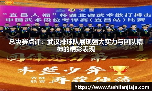 中国bbin宝盈集团有限公司
