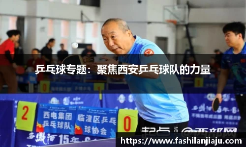 bbin娱乐场