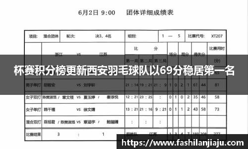 bbin娱乐场