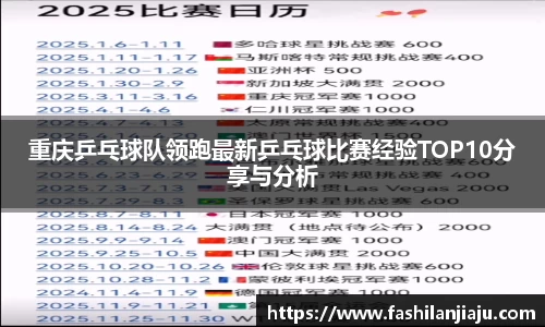 bbin娱乐场