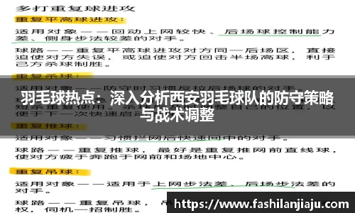 BBIN宝盈