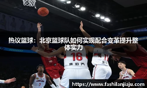 bbin娱乐场