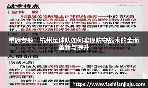 BBIN宝盈