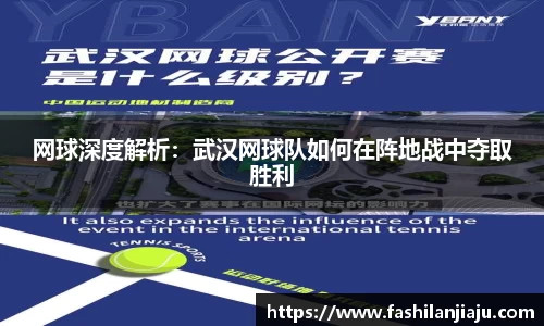 中国bbin宝盈集团有限公司