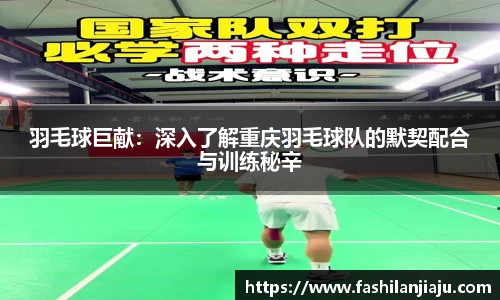 BBIN宝盈