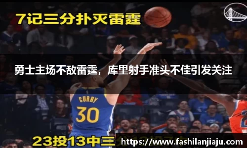 中国bbin宝盈集团有限公司