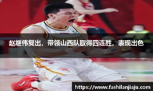 中国bbin宝盈集团有限公司