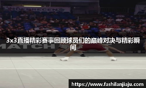 bbin娱乐场