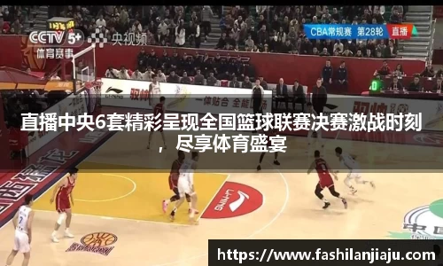 BBIN宝盈