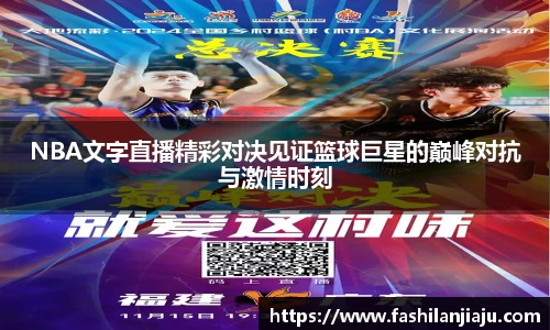 bbin娱乐场