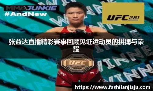 bbin娱乐场