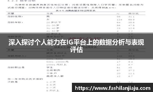 中国bbin宝盈集团有限公司