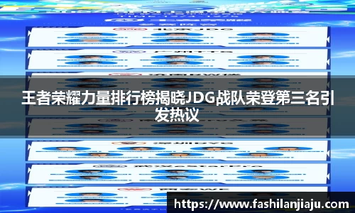 BBIN宝盈