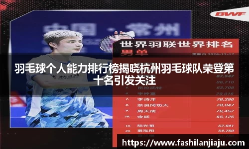 bbin娱乐场