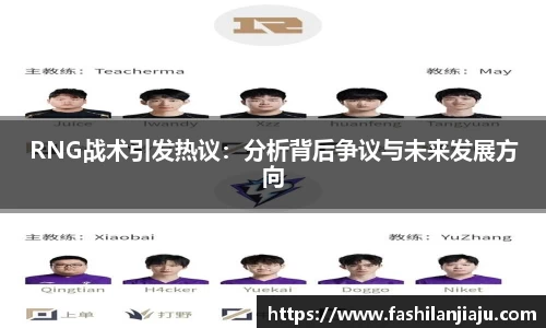 中国bbin宝盈集团有限公司