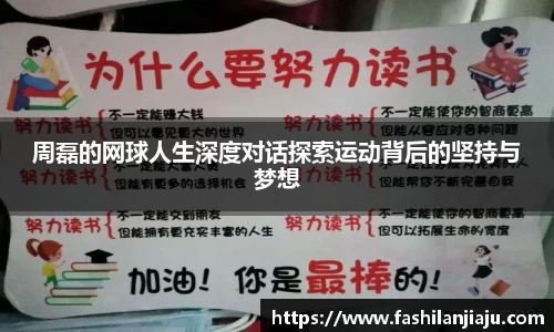 BBINGAMES官方网站