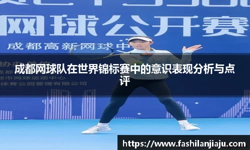 BBIN宝盈